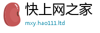 2025新奥天天开好彩新奥彩免费版及7777788888管家婆老家凤凰